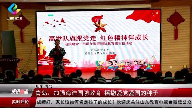 南京溧水和凤镇张家村：党员冬训聚动力，促进基层新发展